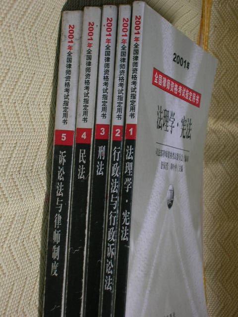 参考资料 参考资料