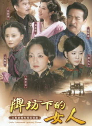 滕爱弦