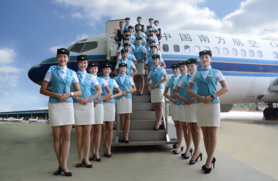 航空服务专业 航空服务专业