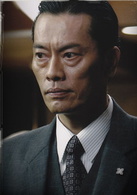 不毛地带(2009年唐泽寿明主演的富士电视剧)