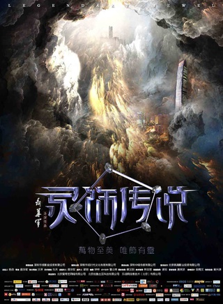 陈嘉敏(中国内地女演员)