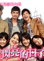 戴君竹