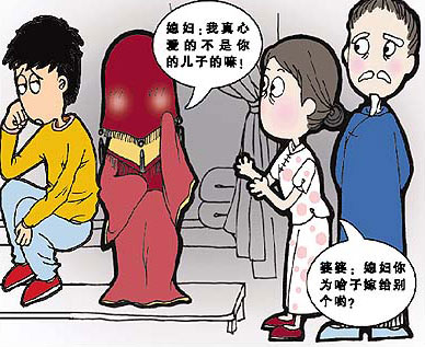 新娘婚礼上改变心意嫁给伴郎 新娘婚礼上改变心意嫁给伴郎
