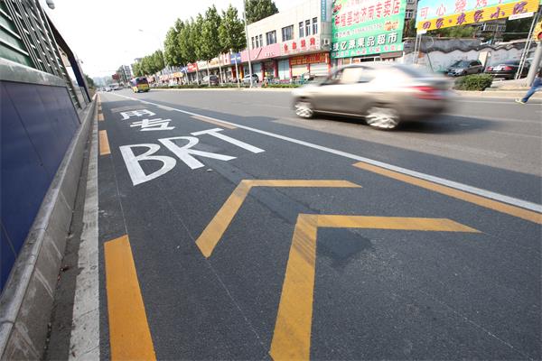 专用车道