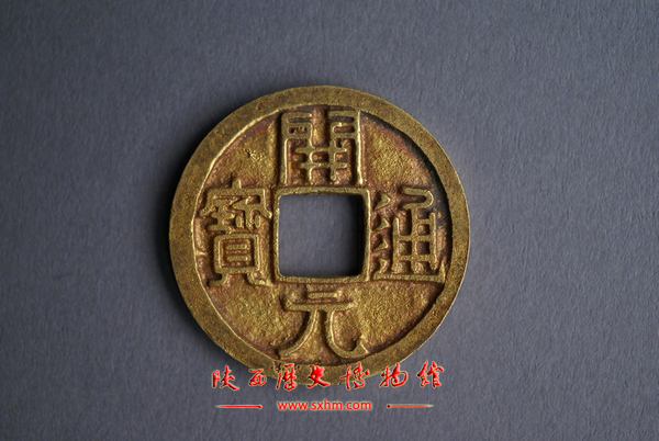 唐·金开元