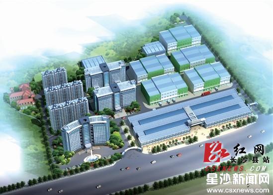 长沙种子仓储物流园鸟瞰图 长沙种子仓储物流园鸟瞰图