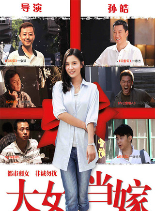黄小蕾