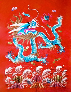 汉绣 汉绣
