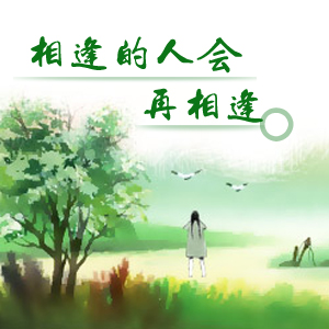 搜狐部落格 搜狐部落格