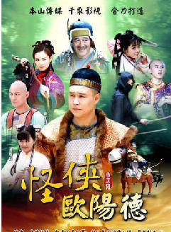 张亮