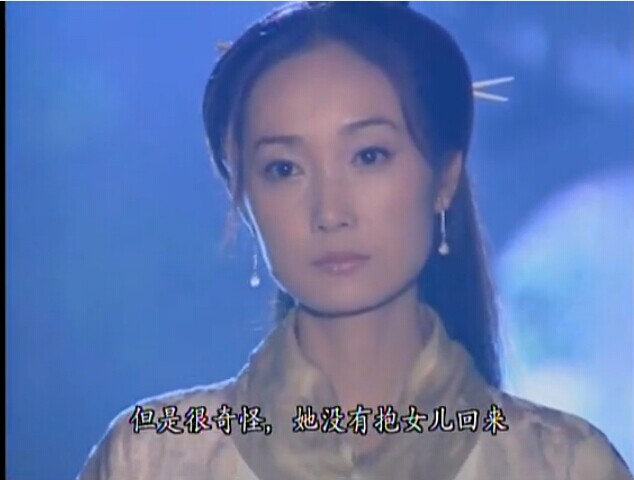 碧秀心 碧秀心