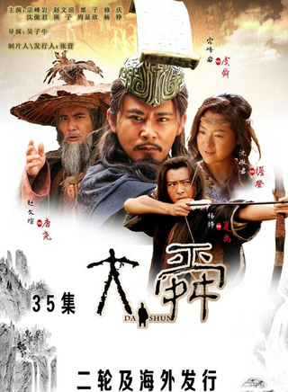李丞峰