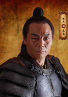 楚汉争雄(2012年黄秋生主演电视剧)