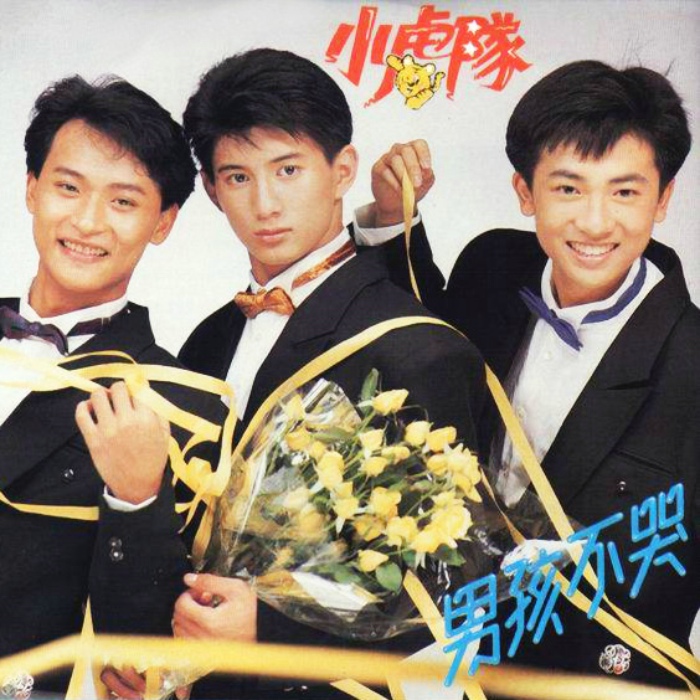 我想先离开