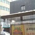 塞纳河畔（杏花公园店）