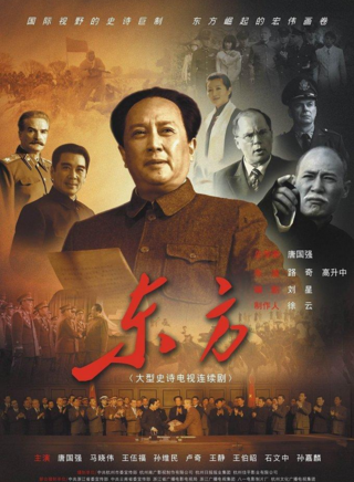 陈强(中国内地演员)