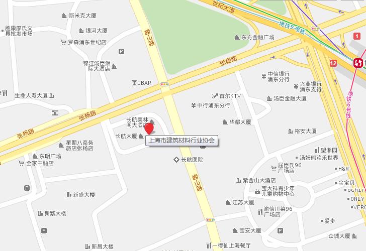 上海市建筑材料行业协会