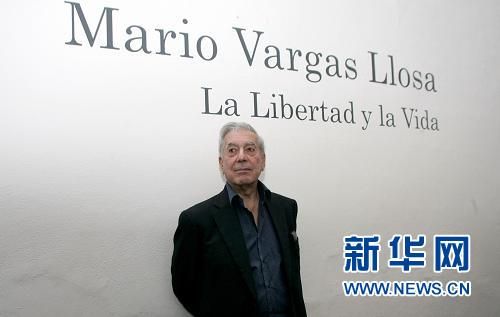 马里奥·巴尔加斯·略萨 马里奥·巴尔加斯·略萨