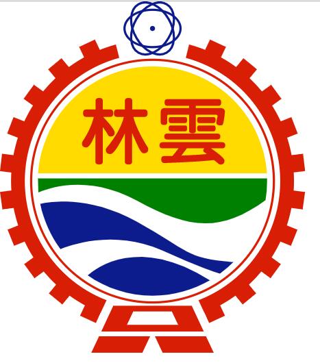 云林县
