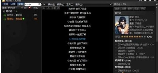pps(PPS影音) pps(PPS影音)