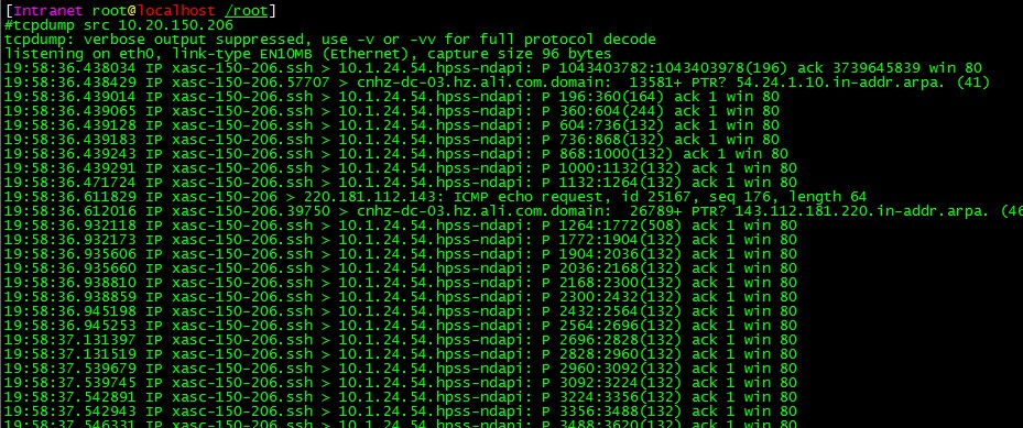 TCPDUMP