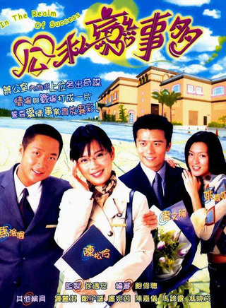 韩马利