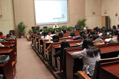 巴黎高等师範学院 巴黎高等师範学院