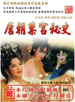王伟(香港知名演员)