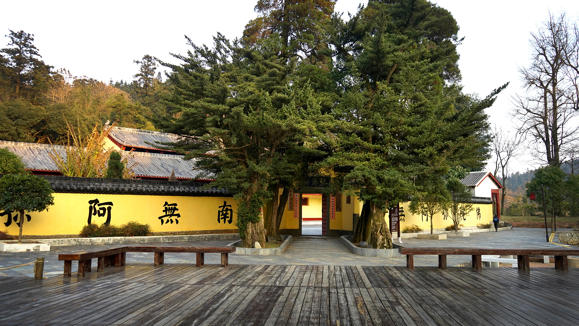 麻姑山碧涛庵2 麻姑山碧涛庵2