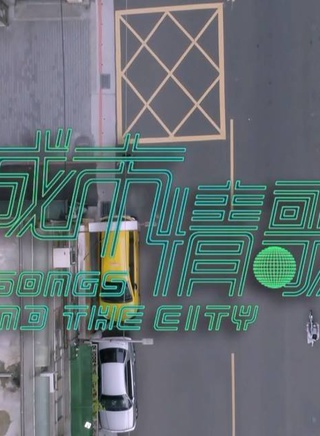 严正岚
