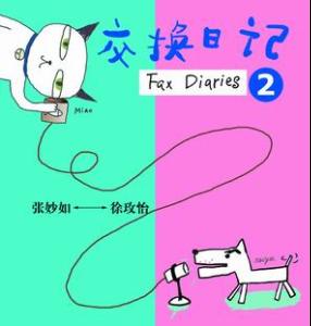 图片 图片