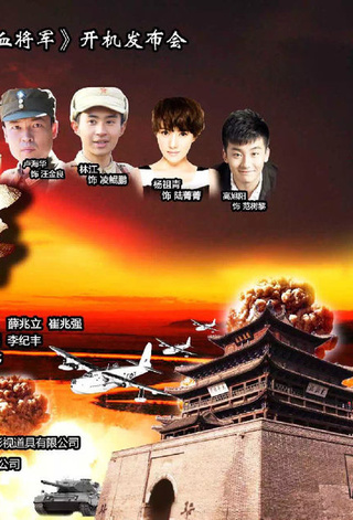 李丞峰