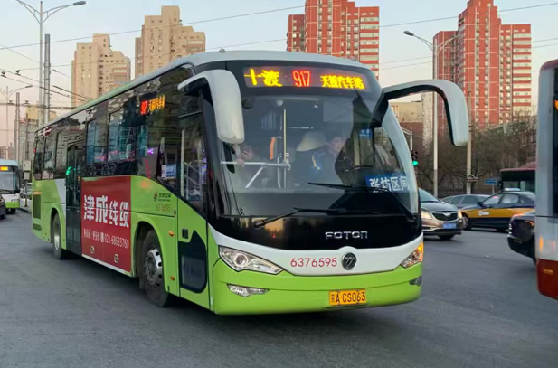 北京公交917路