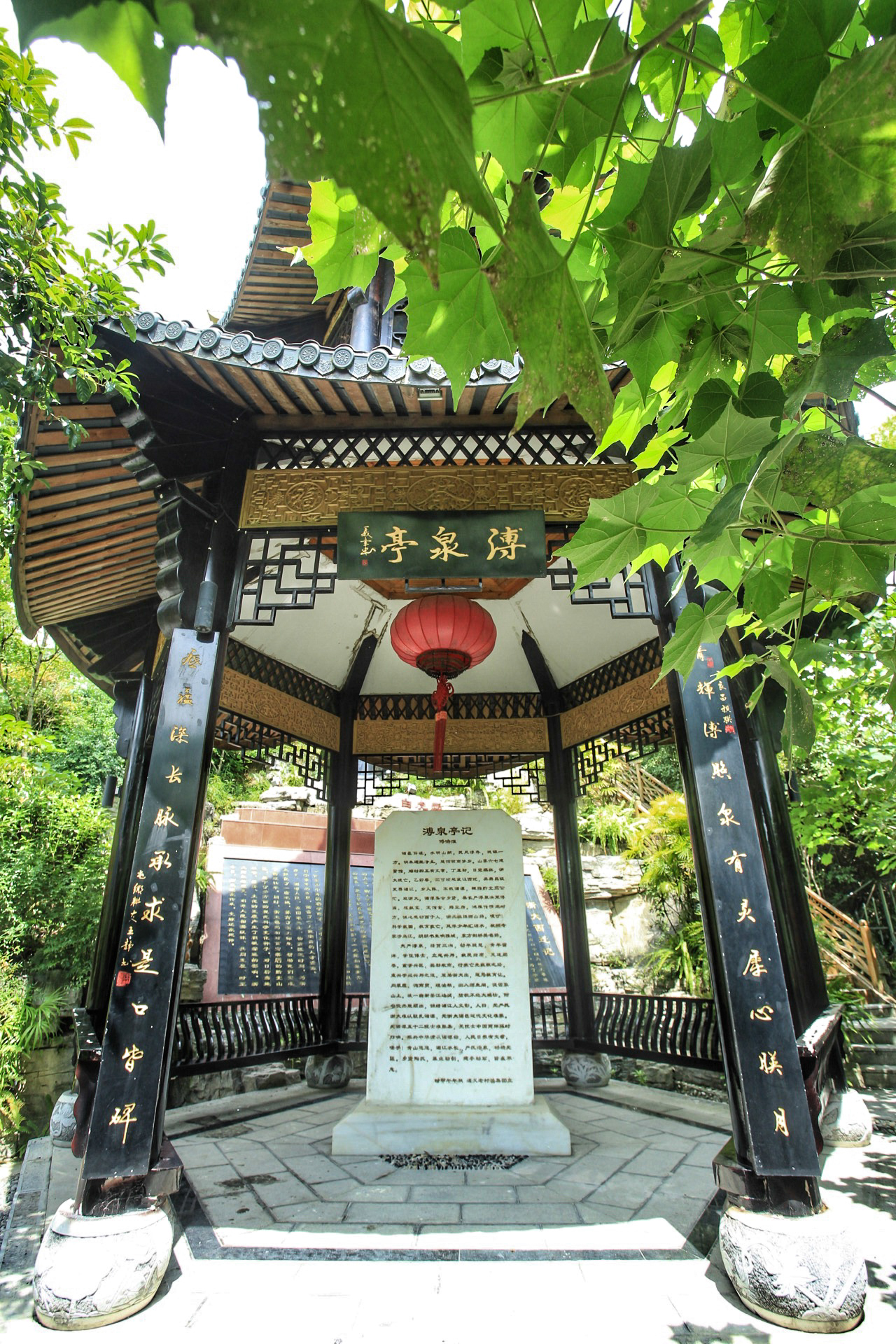 中华茶文化博览园 中华茶文化博览园