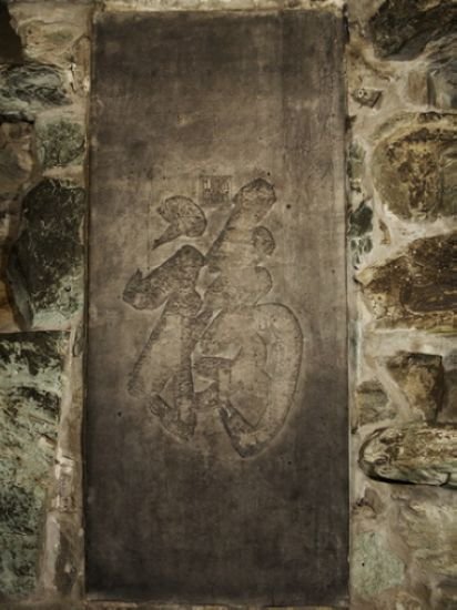 恭王府“天下第一福” 恭王府“天下第一福”