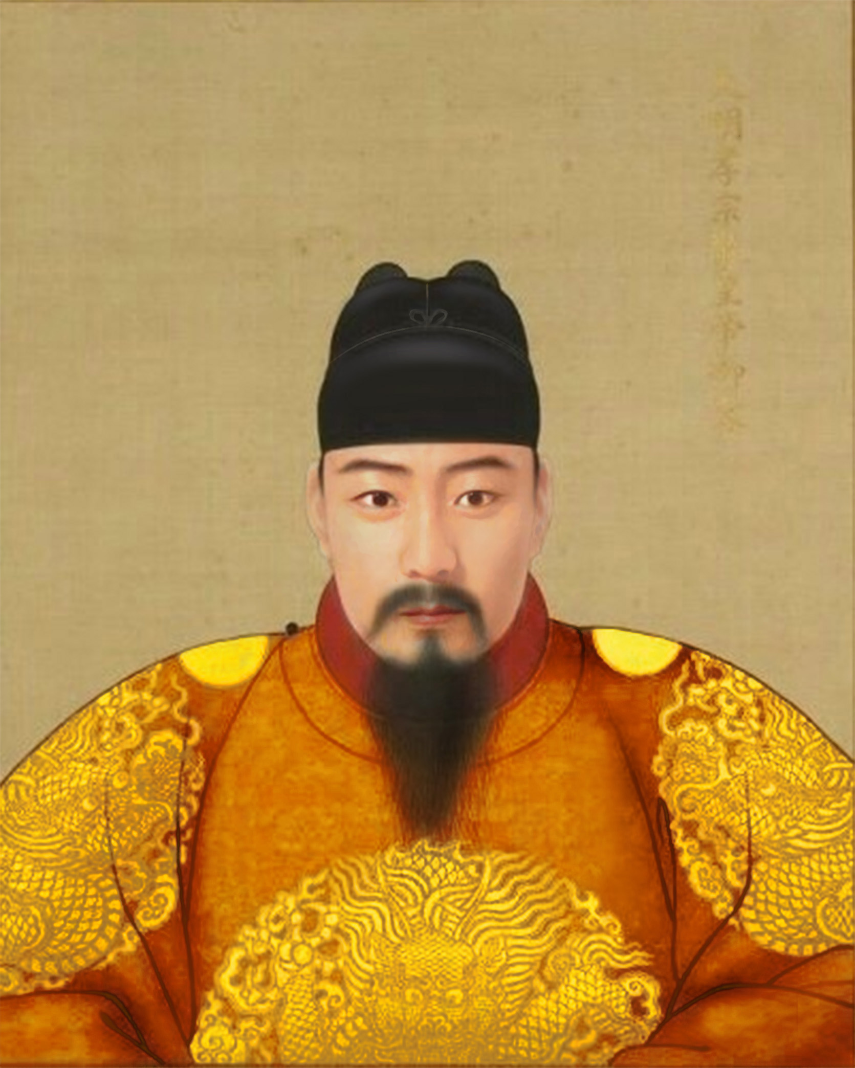 弘治 弘治