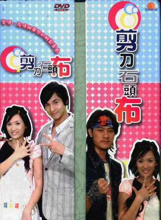 陈为民(台湾喜剧演员)