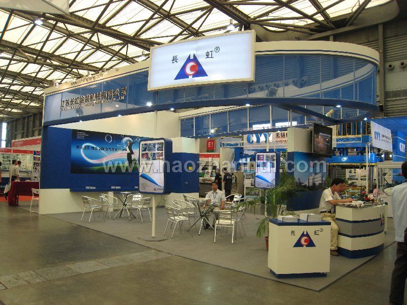 2012上海国际汽车製造技术与装备及材料展览会