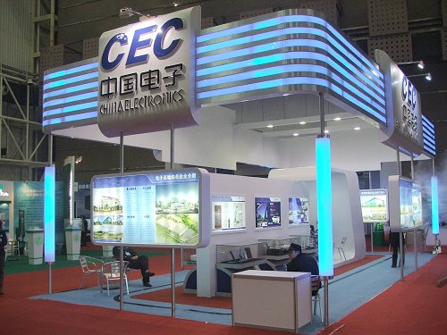 2013上海国际热界面材料展览会 2013上海国际热界面材料展览会