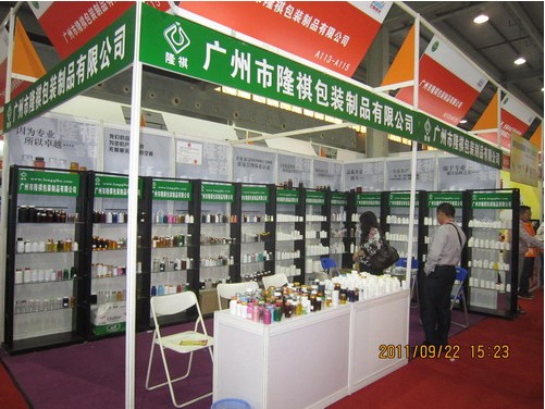 展会现场图 展会现场图