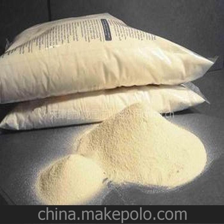 乳清蛋白浓缩物