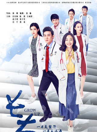 白宇(中国内地影视男演员)