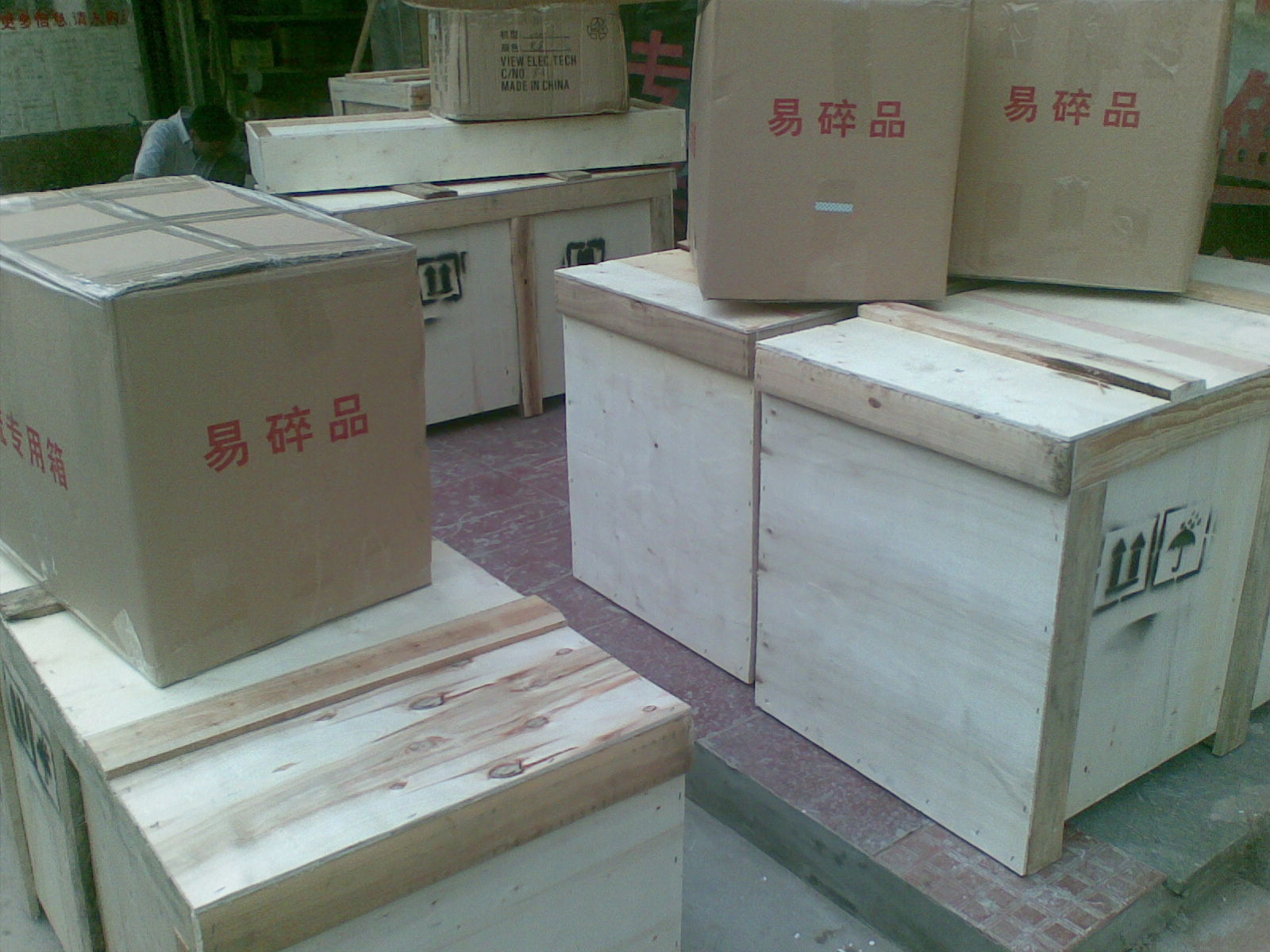 航空快递 航空快递