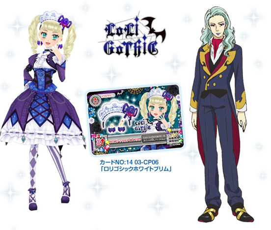 梦小路魔夜