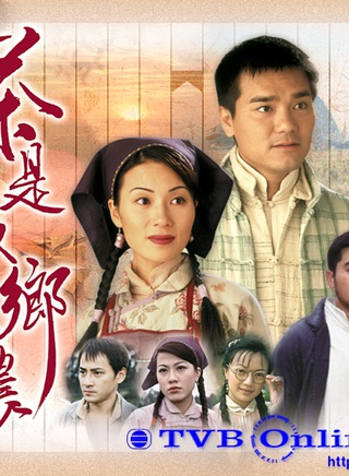 韩马利
