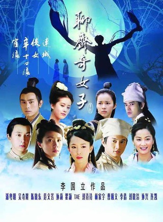 陶婧婧
