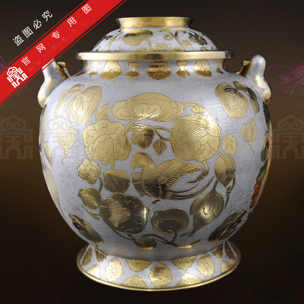宝兴 宝兴