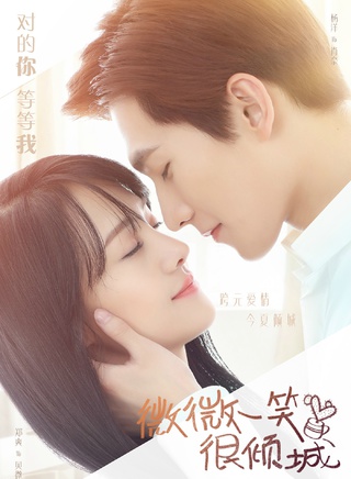 白宇(中国内地影视男演员)