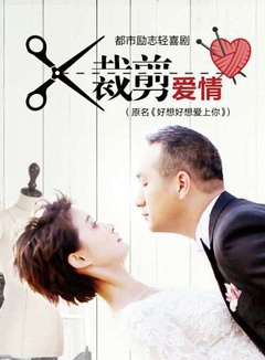 张文芊