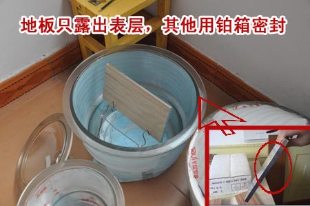 国家标準中E1 E0的检测 国家标準中E1 E0的检测